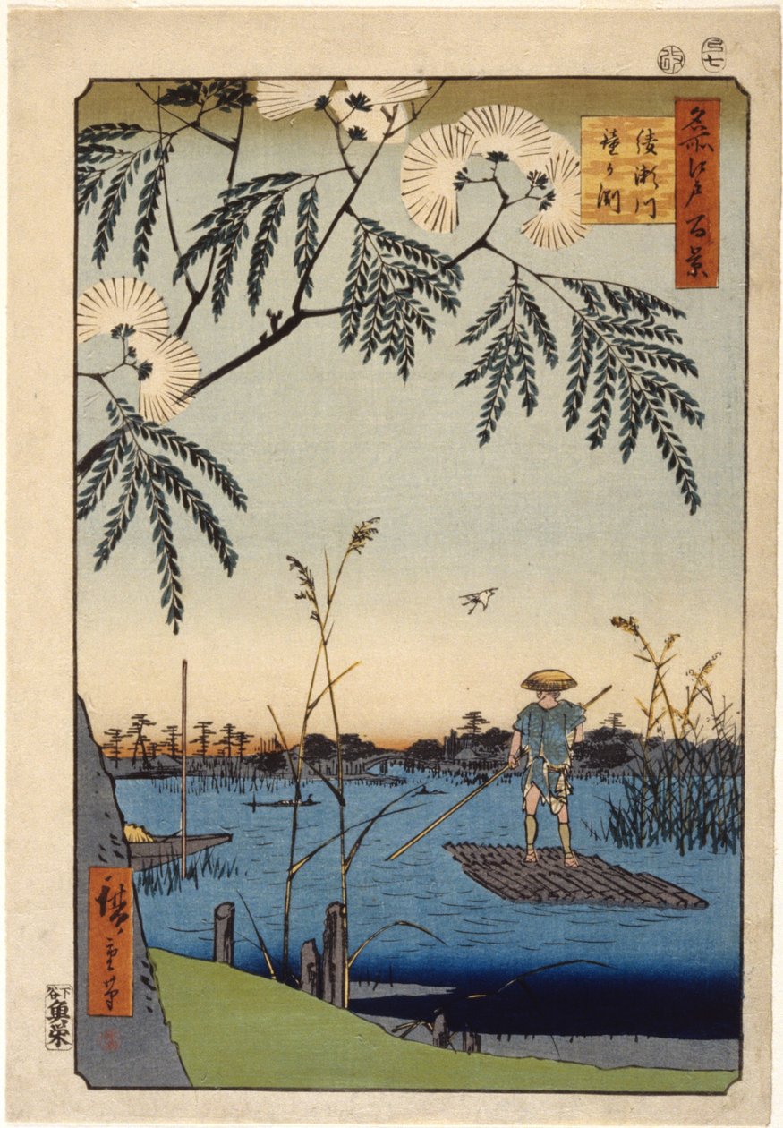 芝浦的金杉桥（彩色木刻版画） 作者 安藤或歌川广重