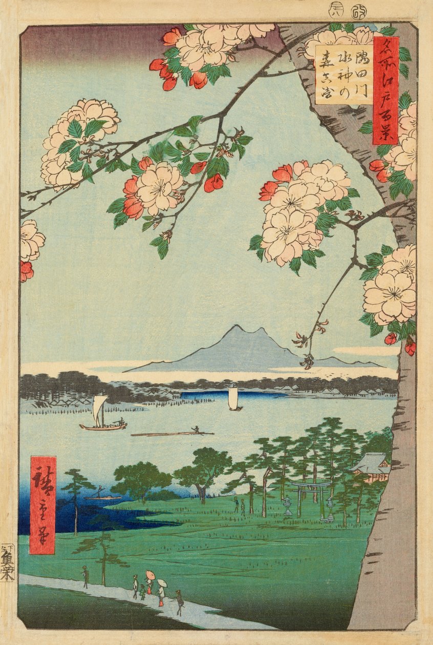 嘿嘿，水神第一声。 作者 安藤或歌川广重