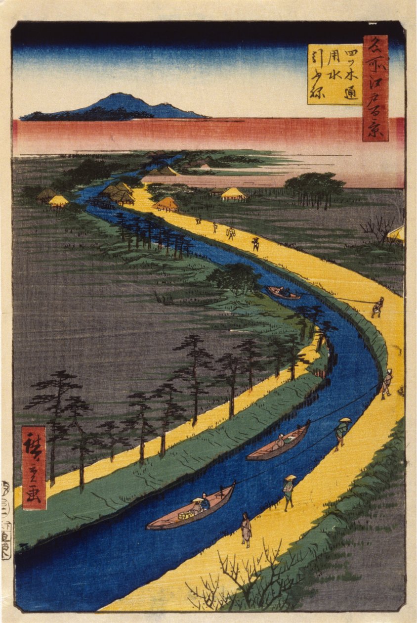 四日市运河上的拖船（彩色木刻版画） 作者 安藤或歌川广重