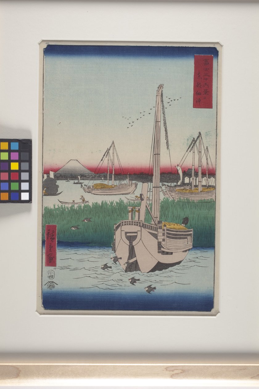 东都佃航海（Tsukuda Oki）（彩色木刻版画） 作者 安藤或歌川广重