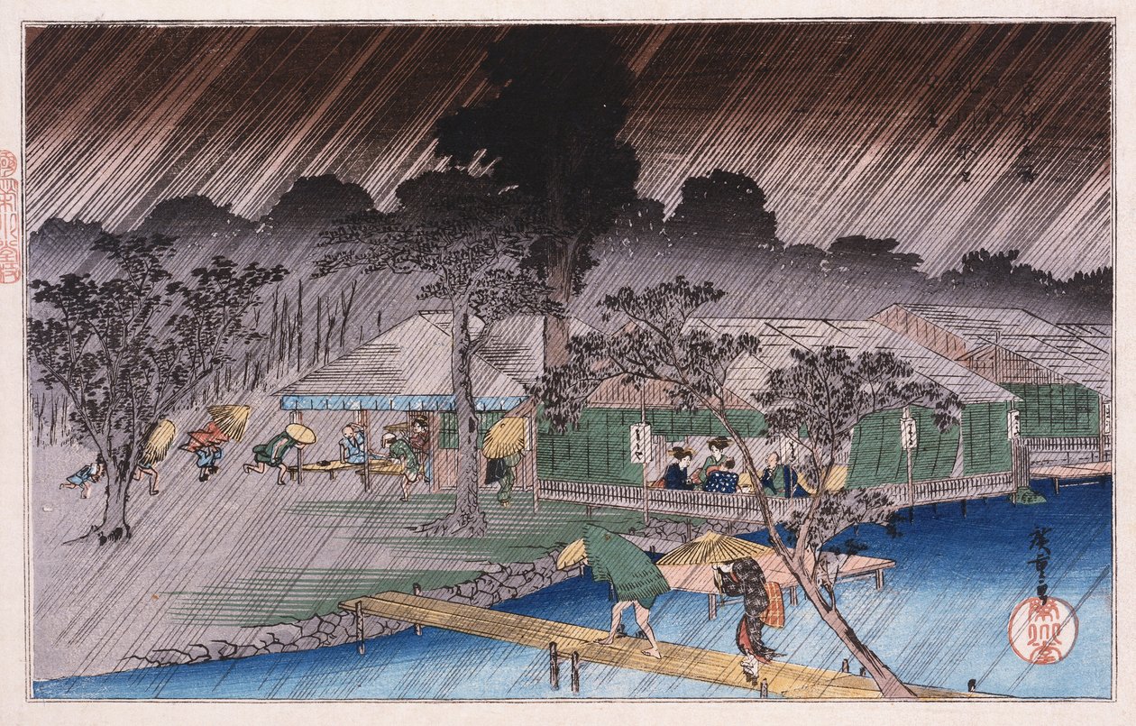 Tadasu银行的“黄昏淋浴”，出自“京都著名景点”系列安藤广重 作者 安藤或歌川广重