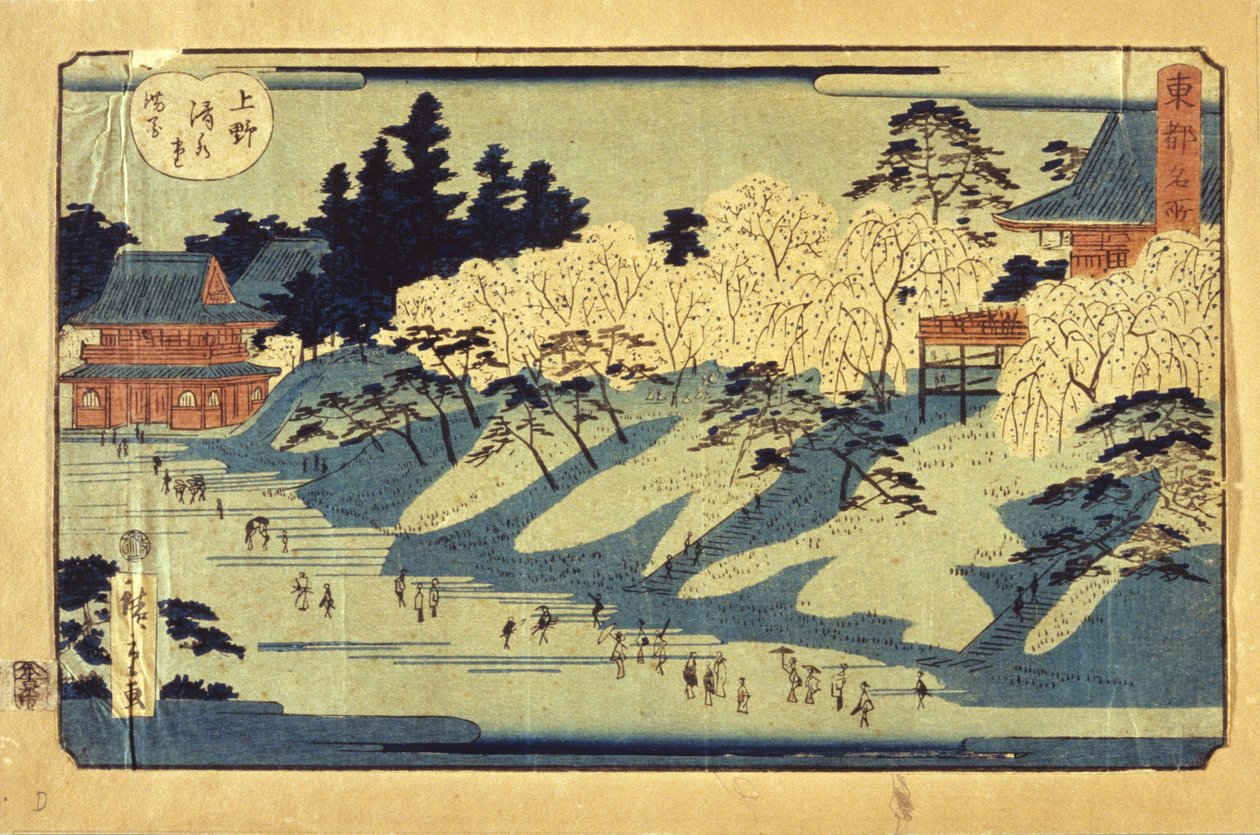 江户风光 作者 安藤或歌川广重