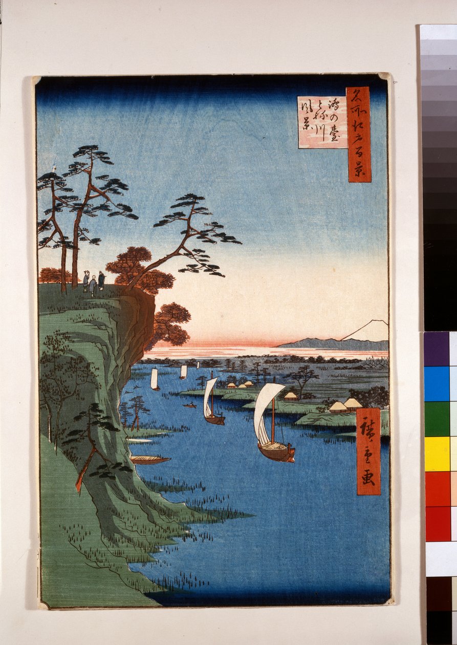 小野台和利根川美景 作者 安藤或歌川广重