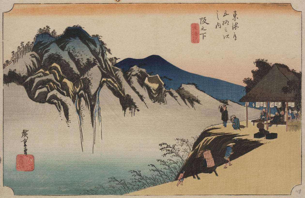 Fudesute山的景色 作者 安藤或歌川广重