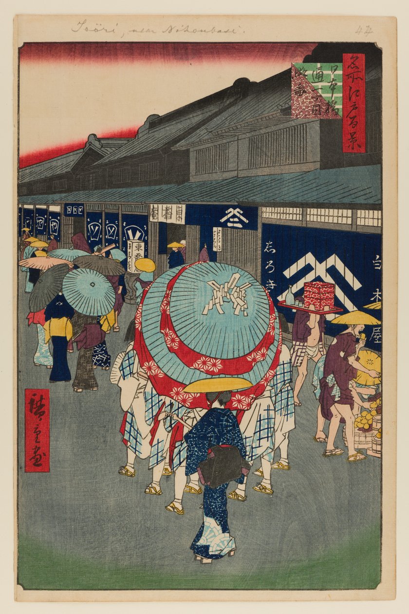 日本桥鸟居（Nihonbashi Tori-itchome Ryakuzu）景观 作者 安藤或歌川广重