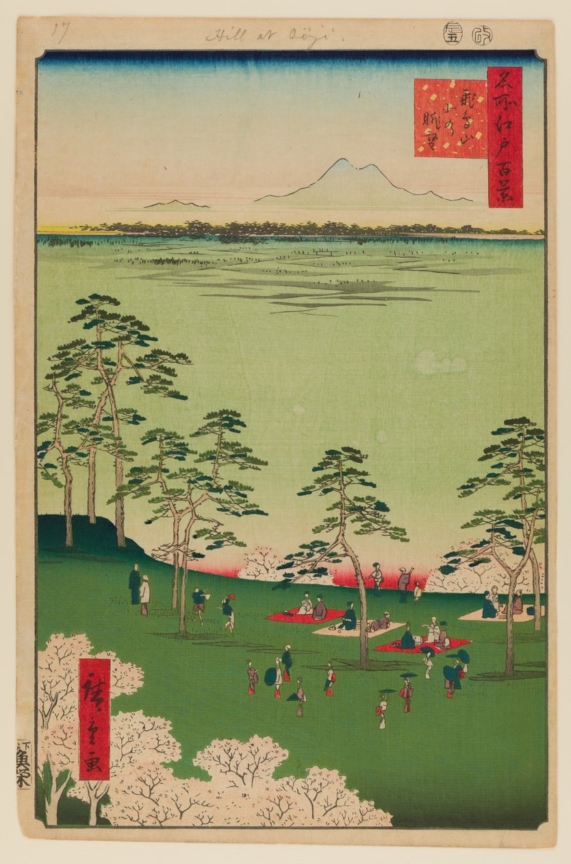 从浅冈山向北眺望 作者 安藤或歌川广重