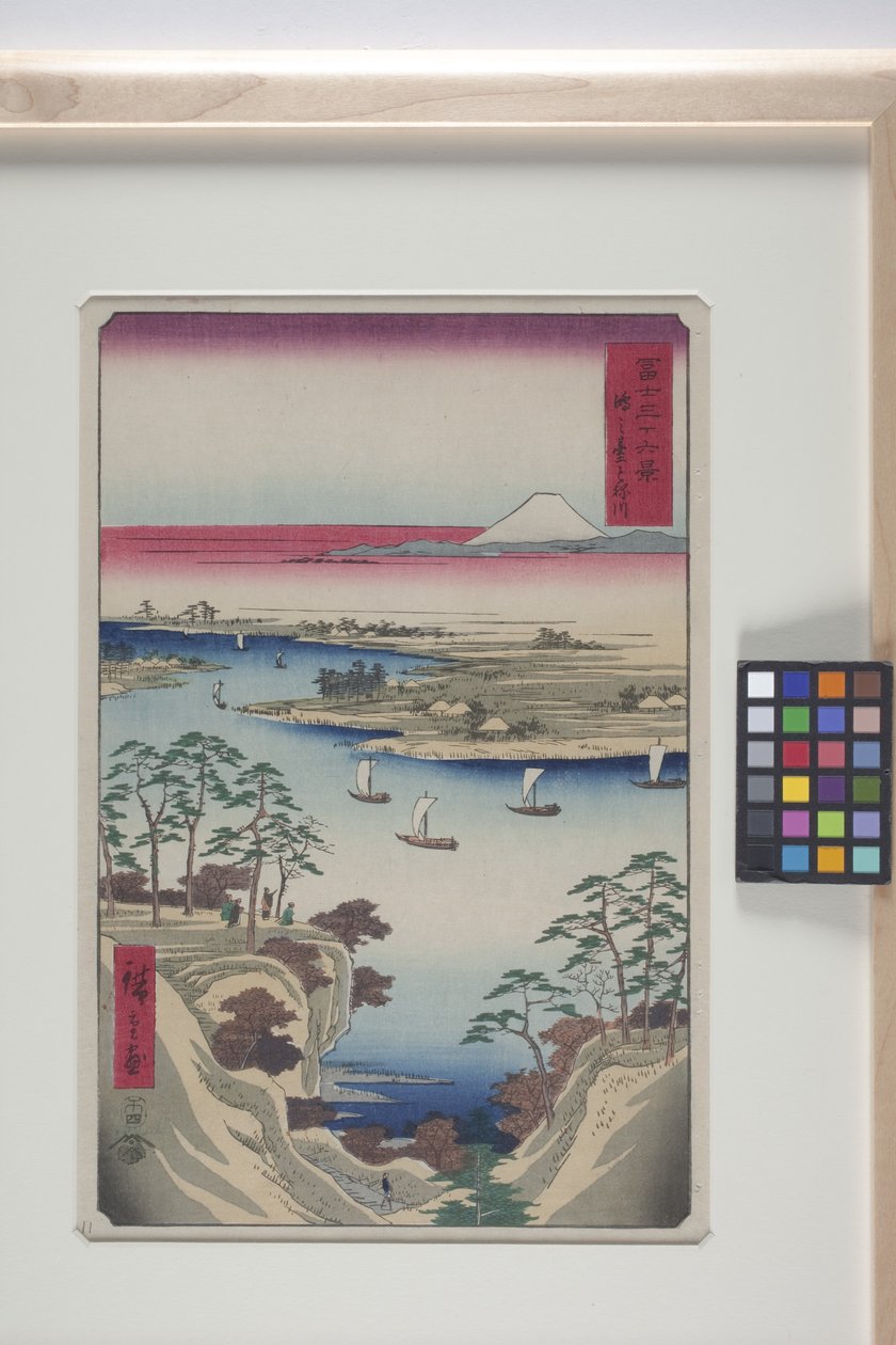 大雁山和利根川（利根川 Knodai）（彩色木刻版画） 作者 安藤或歌川广重