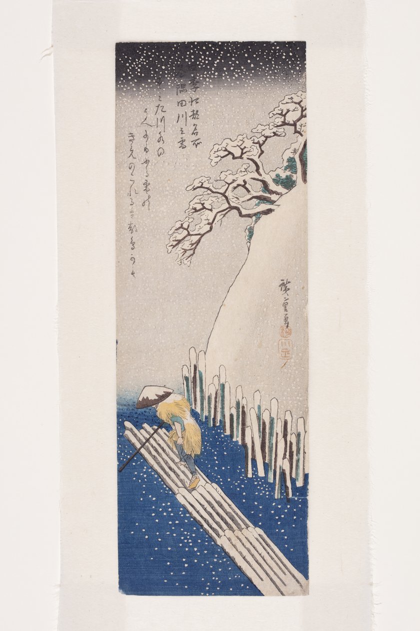 冬天：隅田川的雪（扶余、隅田川之雪）（彩色木版画） 作者 安藤或歌川广重