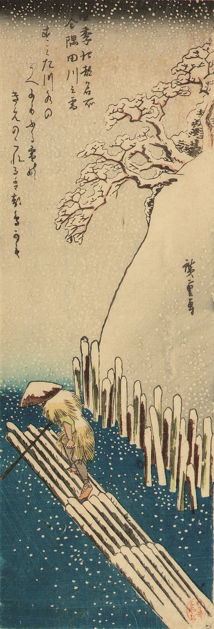隅田川的冬雪，选自 "四季中的江户名胜 "系列（木刻版画） 作者 安藤或歌川广重