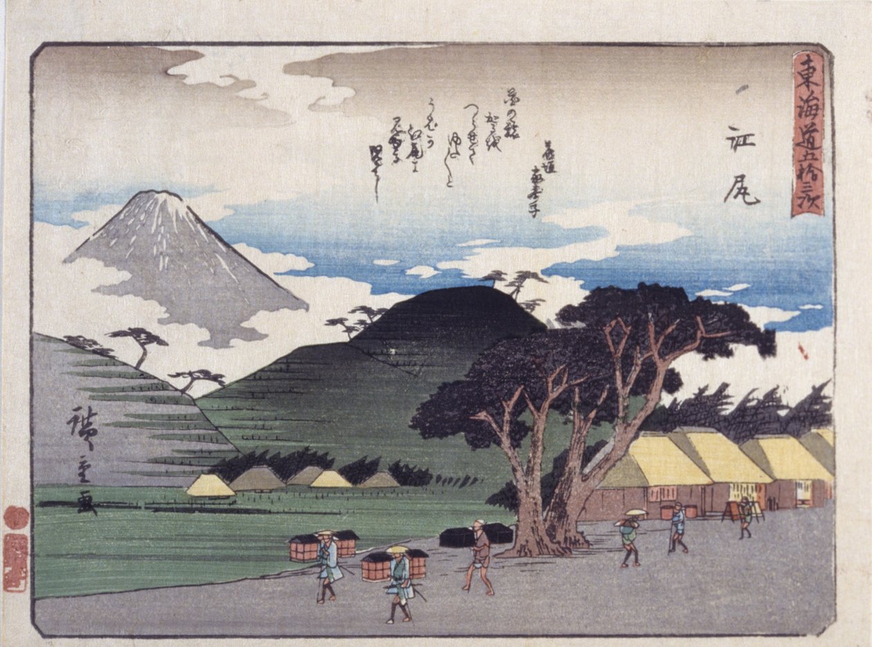 叶吉拉 作者 安藤或歌川广重
