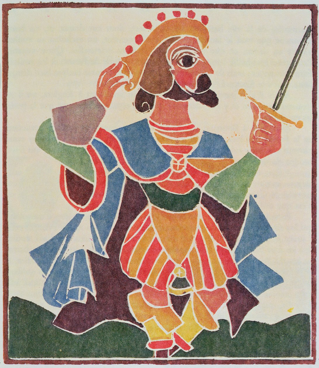 埃皮斯特蒙，潘塔格鲁尔的导师，弗朗索瓦-拉伯雷（Francois Rabelais，1494-1553 年）《潘塔格鲁尔》限量版中的插图 作者 安德烈·德雷恩
