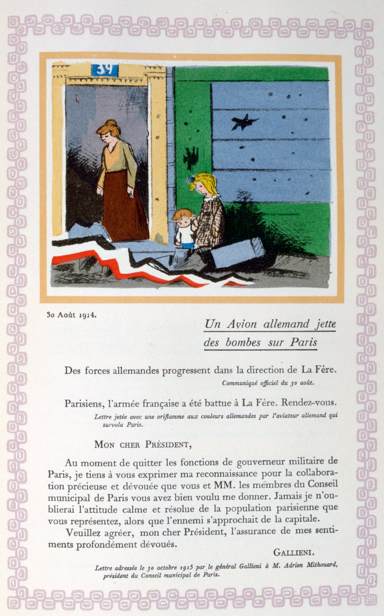 1914年8月30日，德国轰炸巴黎，1919年 作者 安德烈·赫勒