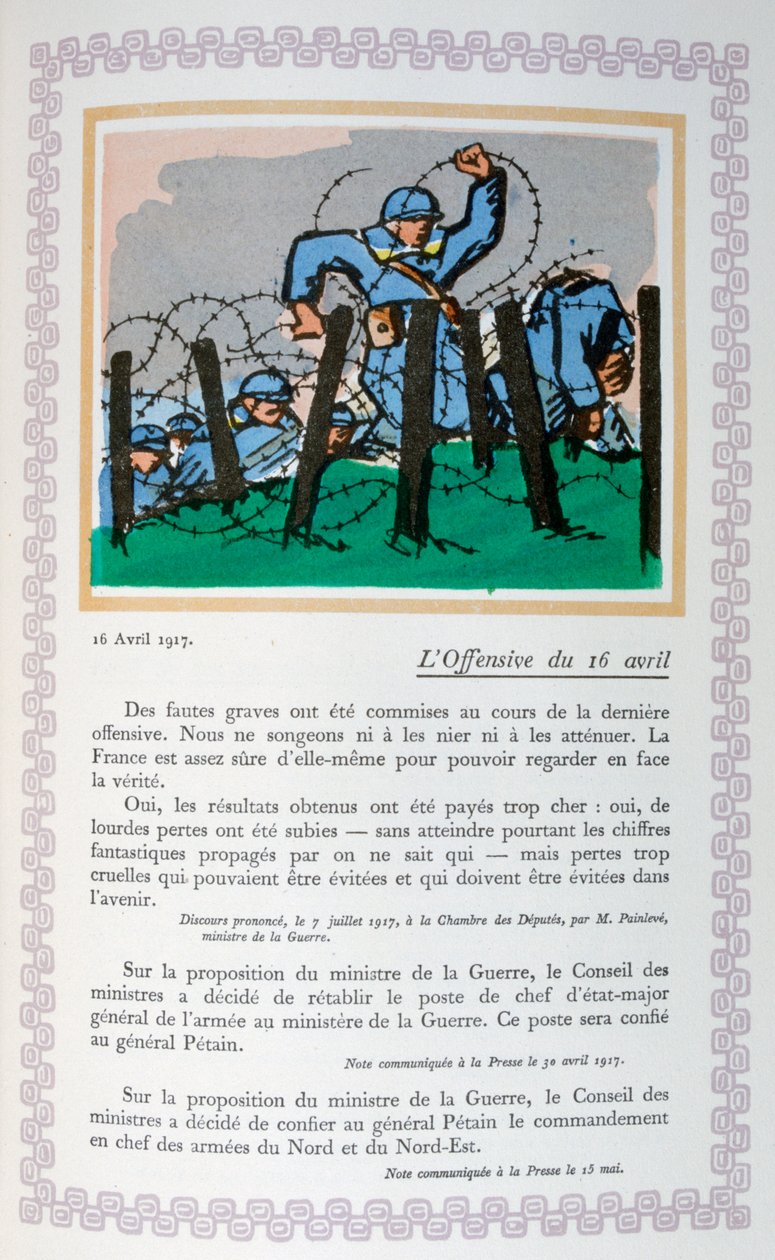 埃纳第二战役，1917年4月16日，1919年 作者 安德烈·赫勒