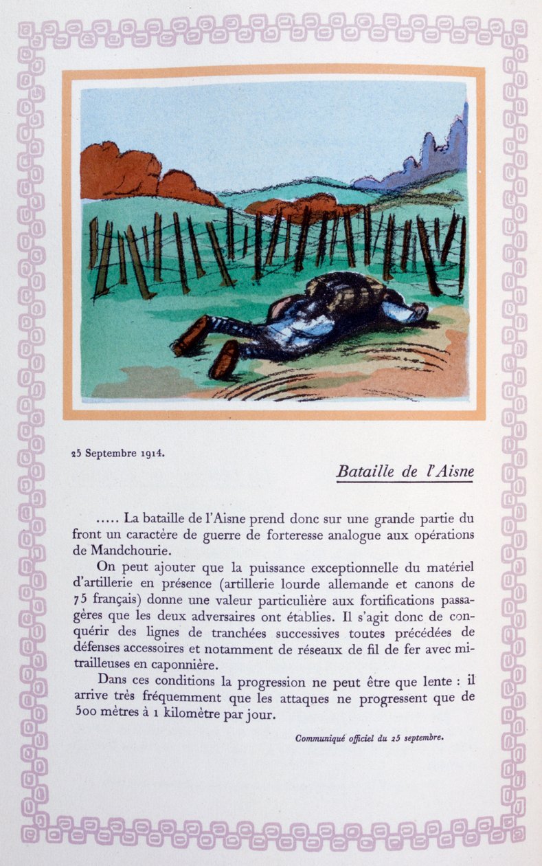 1914年9月25日，埃纳河战役，1919年 作者 安德烈·赫勒