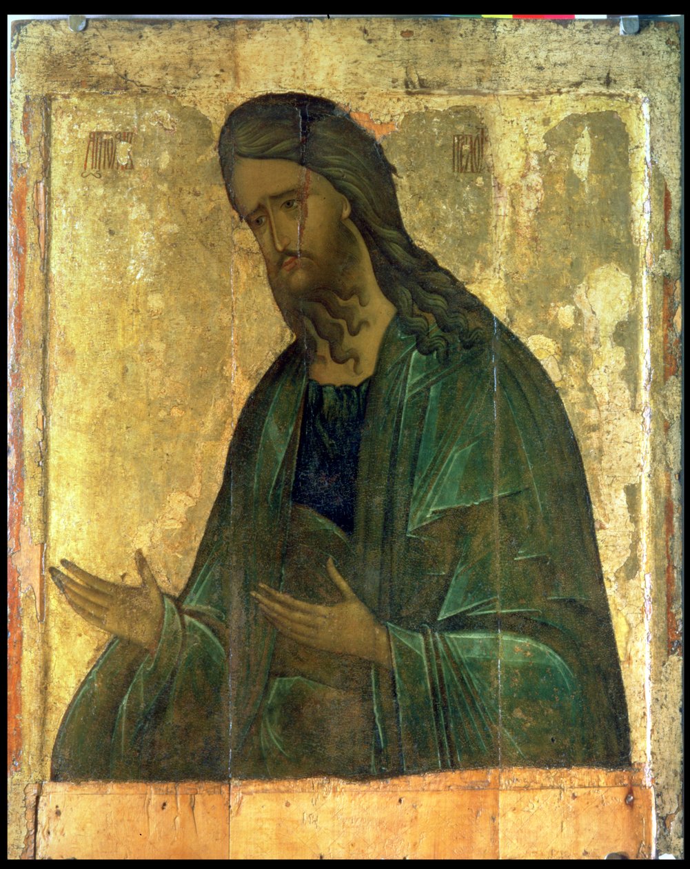 施洗者圣约翰的图标（面板上的蛋彩画） 作者 安德烈·鲁布列夫（Andrei Rublev）