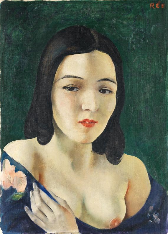 一个女孩的画像 作者 安妮塔·瑞