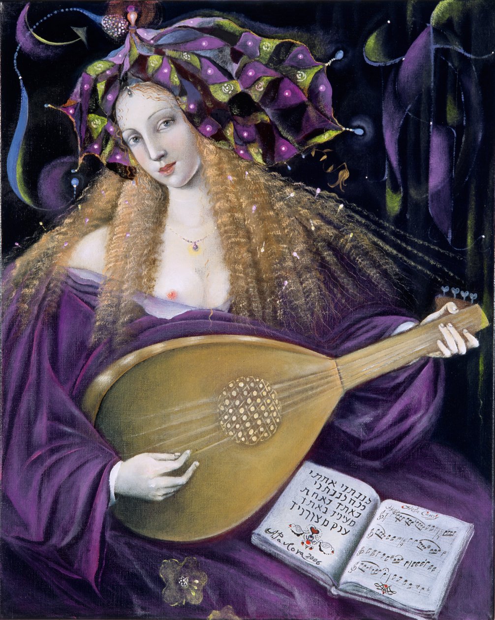摩羯座》，2006 年（比利时亚麻布上的油画） 作者 安娜尔·阿内莉亚·巴甫洛娃