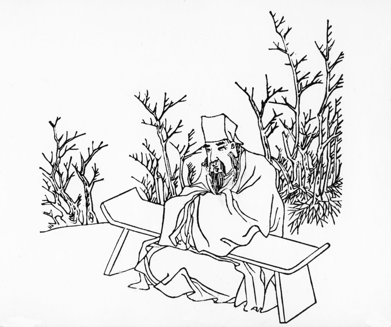 孔子教学 作者 未知未知