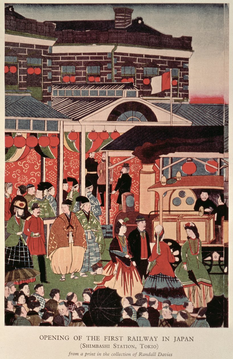 日本第一铁路（东京新桥站）开通，19世纪（印刷） 作者 未知未知
