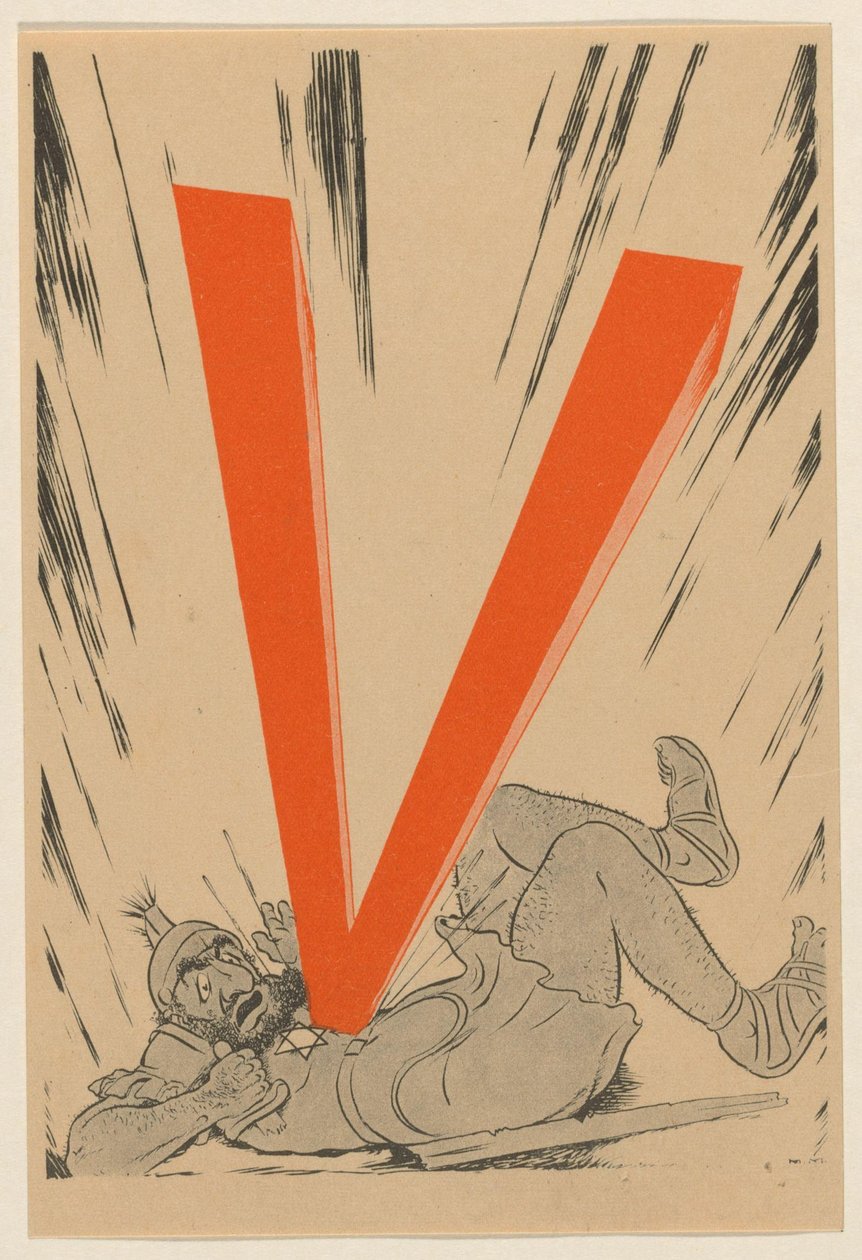 反犹漫画，约 1943-1944 年 作者 无名氏
