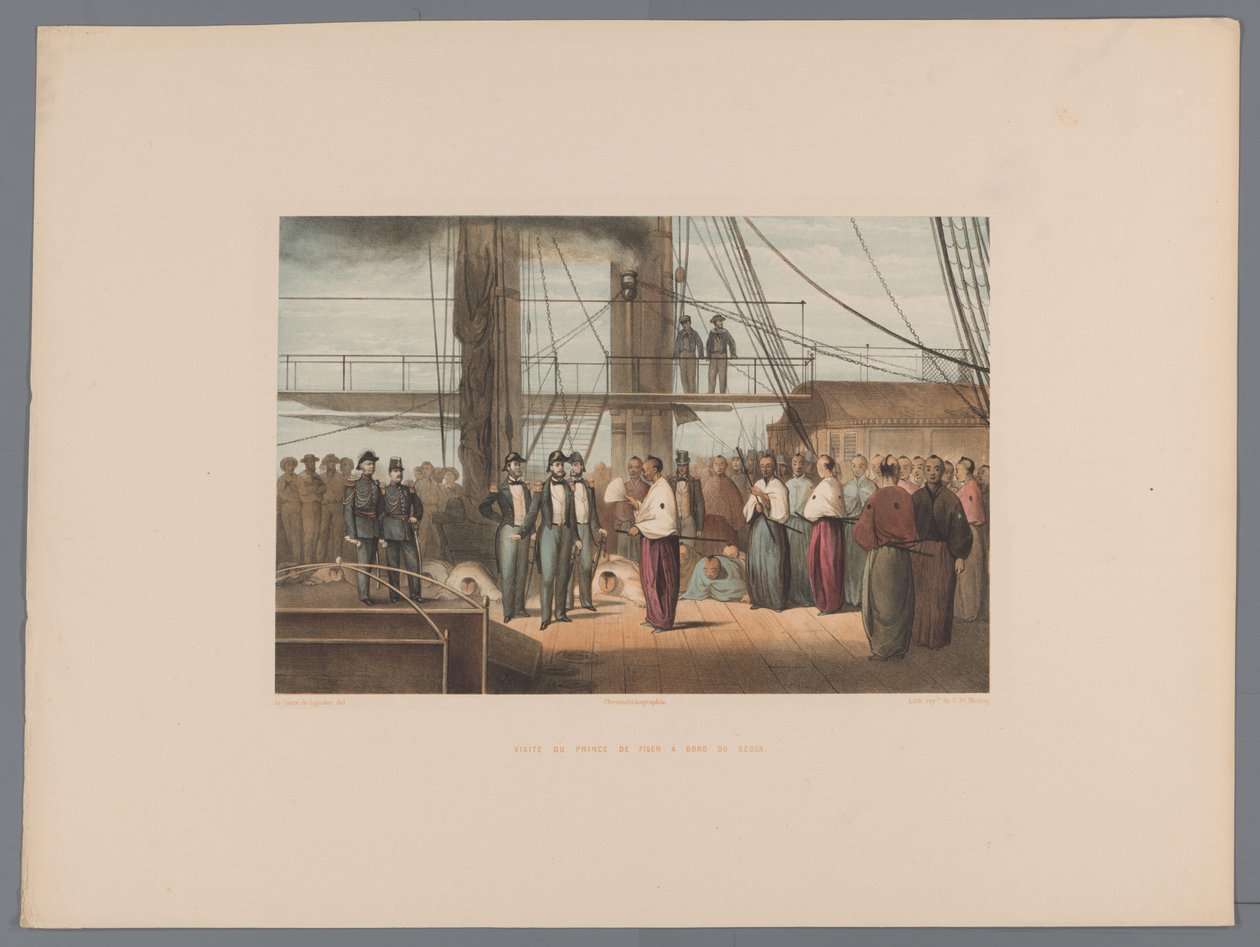 Bezoek van de prins van Fisen aan boord van het raderstoomschip Zr.Ms Gedeh
费森王子登上 Gedeh 号游览（标题见实物）
Souvenir du Japon vues d