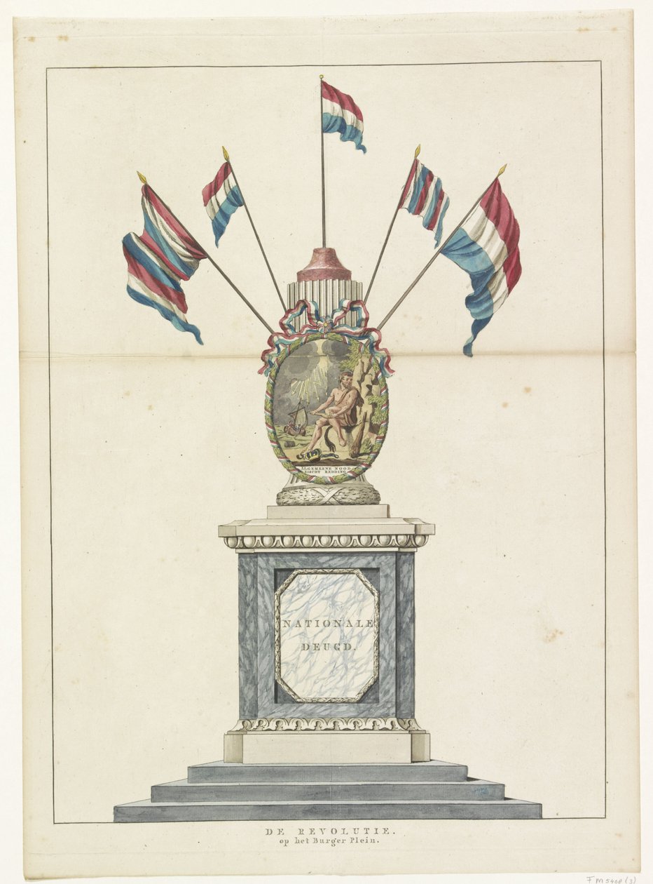 革命，国王广场上的装饰，1795 年
革命，公民广场上（物品上的标题）
1795 年阿姆斯特丹联盟党的 15 件装饰品（系列标题） 作者 无名氏
