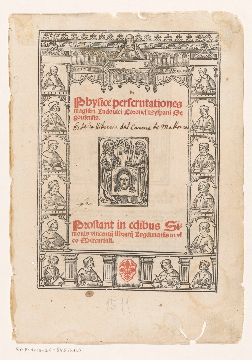 十五位学者的装饰框
扉页为路易斯-科罗内尔，《Physice perscrutationes》，1511 年 作者 无名氏