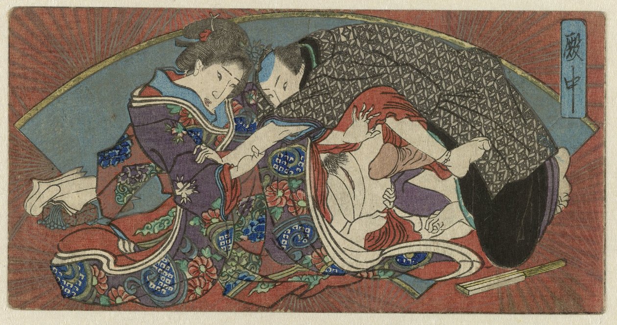 Denchû, in het paleis Waaierserie met begeleidende prenten (series title) 作者 无名氏