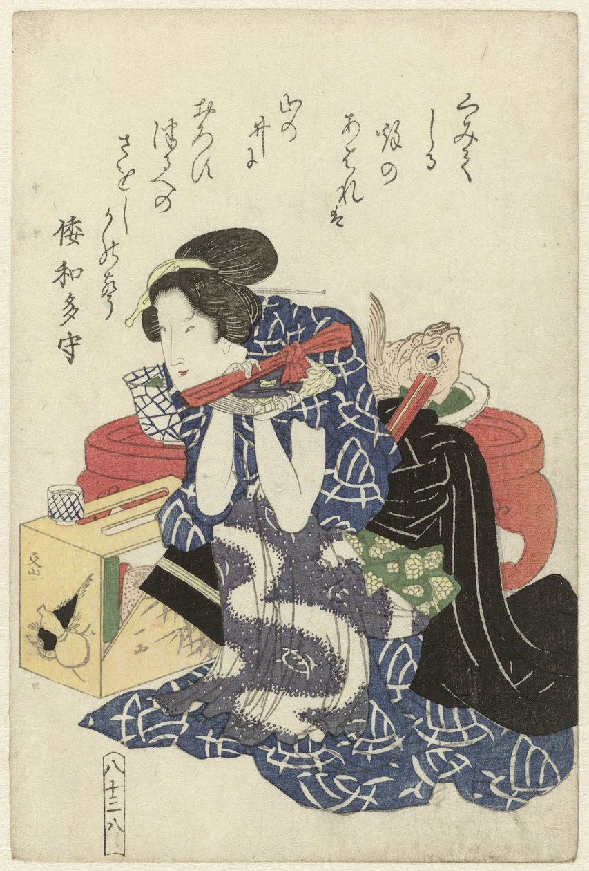 女仆 作者 无名氏