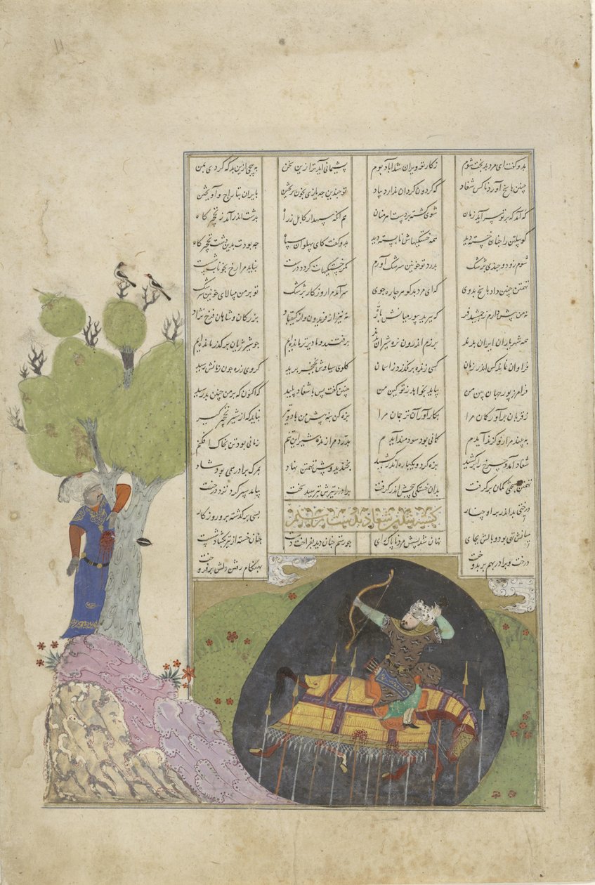 《鲁斯塔姆与沙格德之死》，菲尔道西的《Shahnama》中的一集（完成于 1010 年） 作者 无名氏