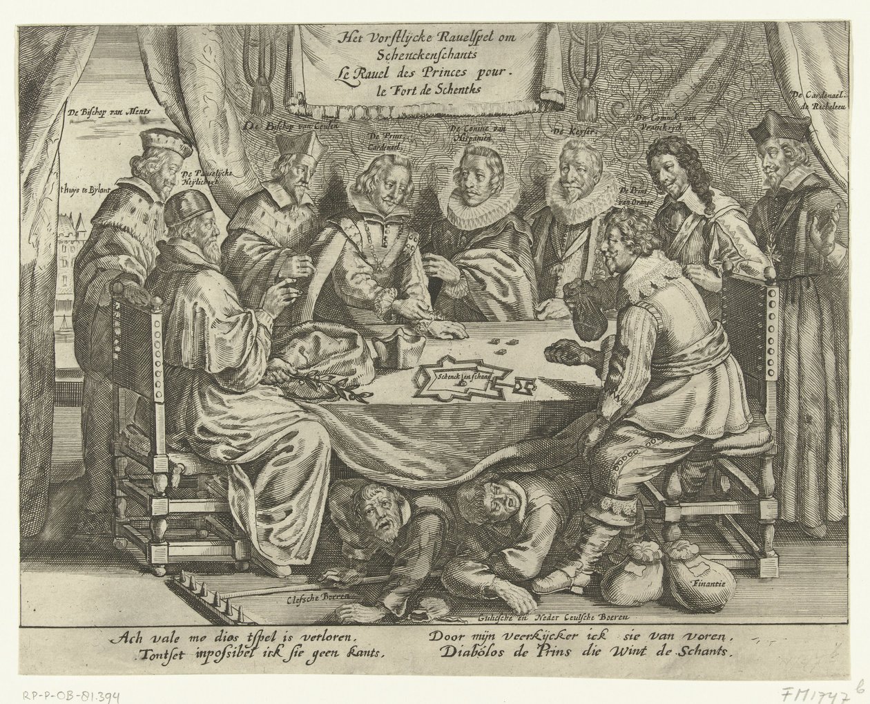 围绕申肯斯堡的游戏，1635-1636 年
Het Vorstelijcke Ravelspel om Schenckenschants / Le Ravel des Princes pour le Fort de Schentks（标题见实物） 作者 无名氏