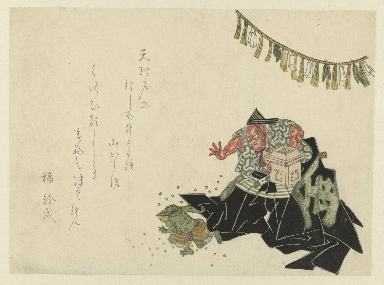Kintoki Chasing a Demon 作者 无名氏
