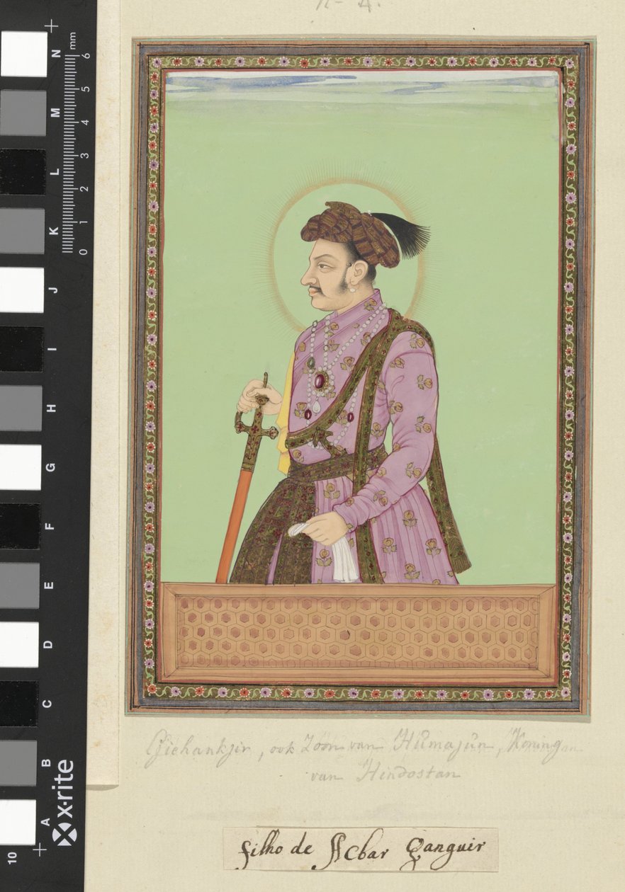 胡马雍之子吉汉吉尔·帕德沙 (Jihangir Padshah) 的肖像，胡马雍继承其父亲统治印度斯坦 作者 无名氏