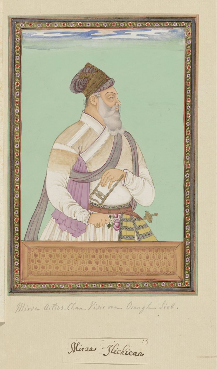 米尔扎·伊利奇·汗 (Mirza Ilich Khan) 的肖像，他是奥朗则布的大臣 作者 无名氏