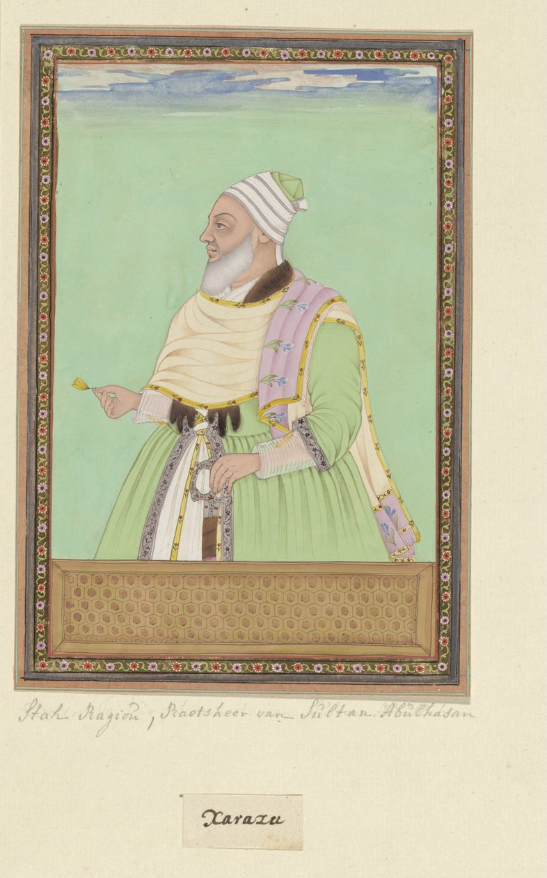 苏丹阿布·哈桑的精神导师 (pir) 沙拉朱 (Shah Raju) 的肖像 作者 无名氏