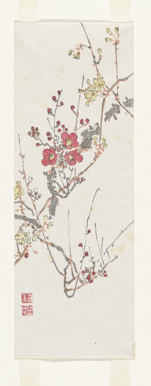 红色和黄色的花朵 作者 无名氏