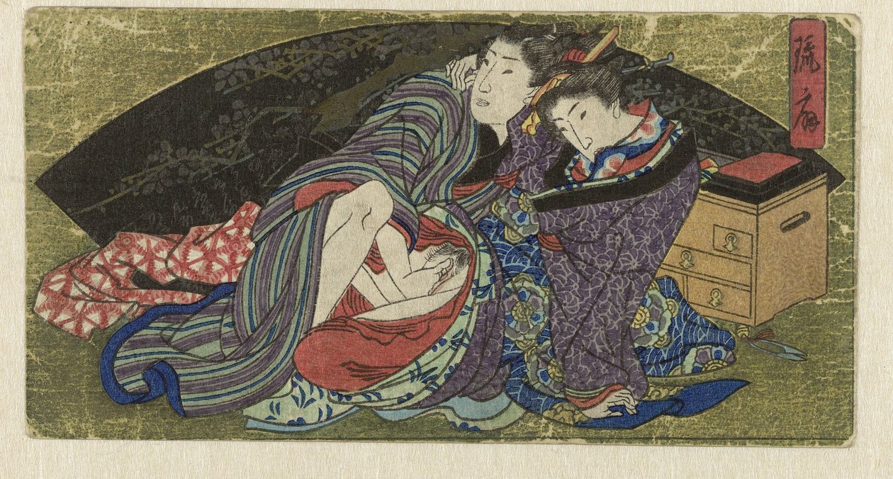 龙泉，"光滑的扇子
扇子系列，附带版画（系列名称） 作者 无名氏