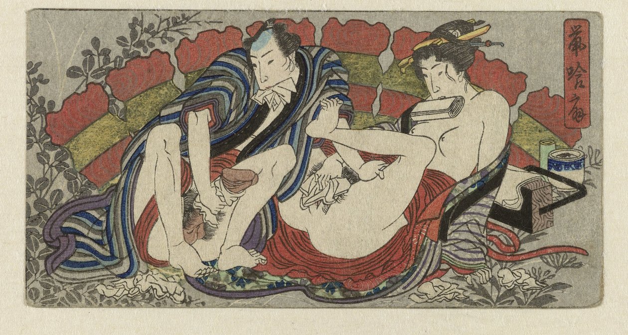 鼠啃扇 "Sogôsen
扇子系列及配套版画（系列名称） 作者 无名氏