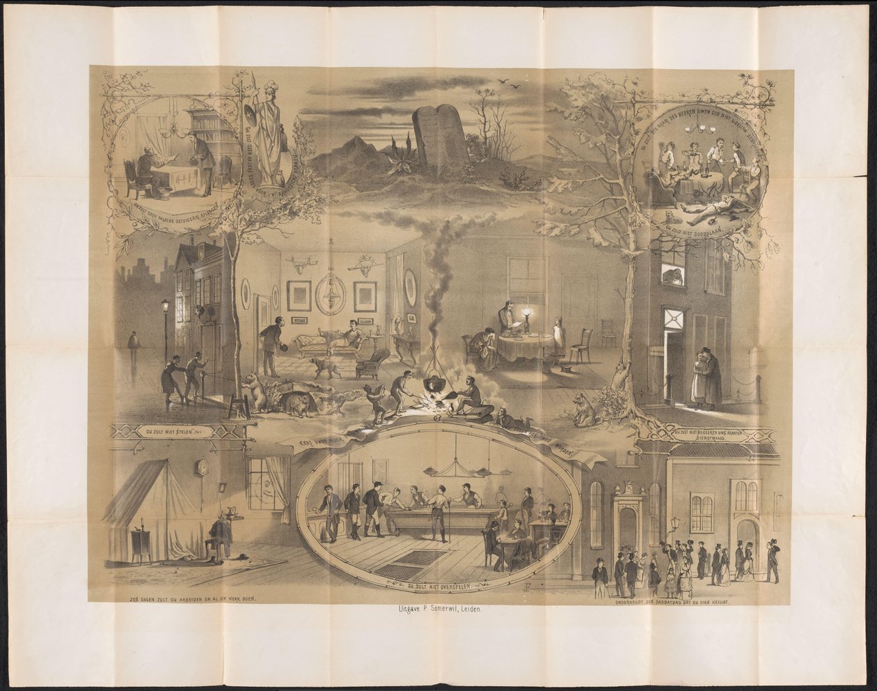 莱顿学生年鉴中的漫画，1873 年 作者 无名氏