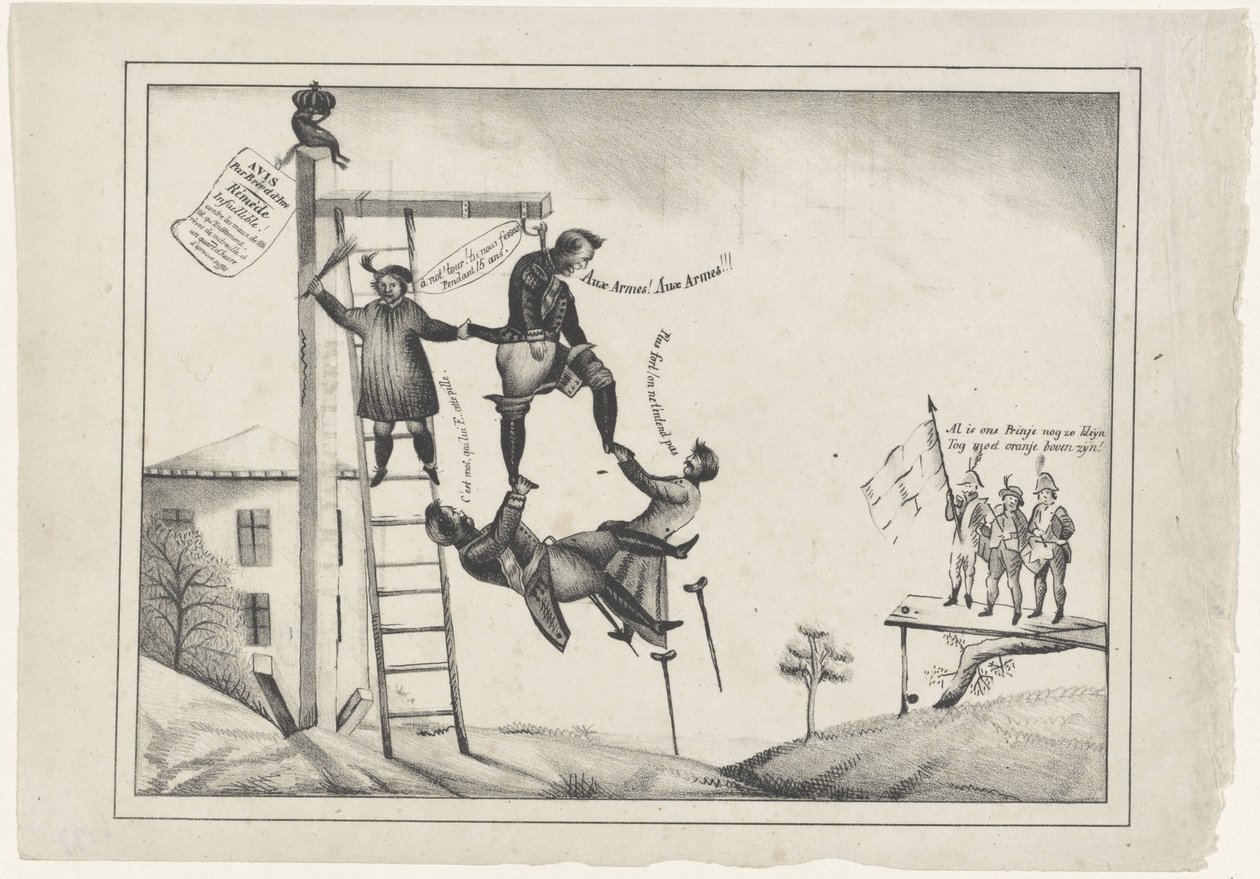 关于志愿军的漫画，1830 年
Aux armes！Aux Armes！(物体上的标题） 作者 无名氏