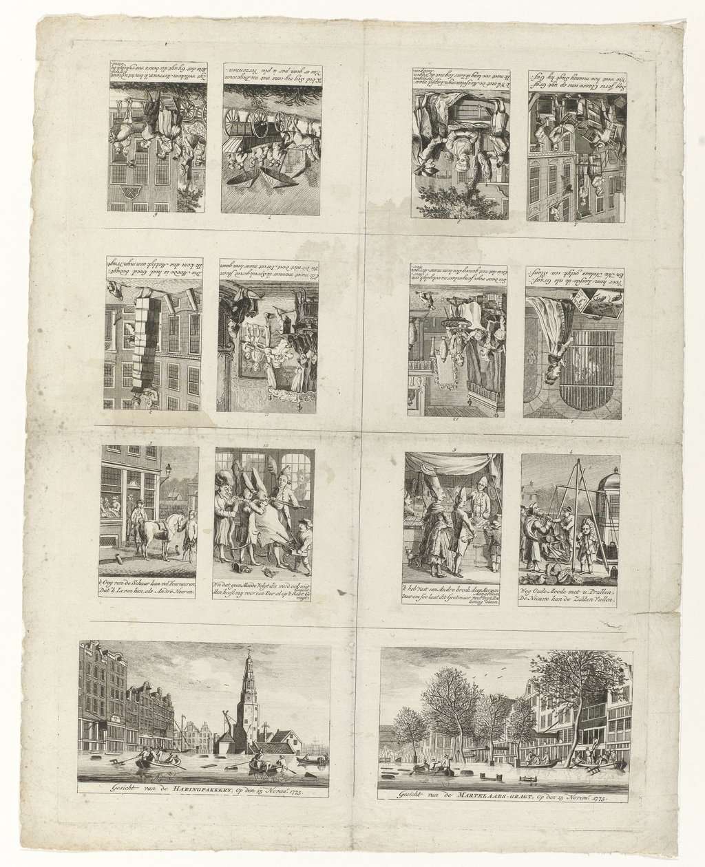 关于时尚的模拟版画和 1775 年洪水期间阿姆斯特丹的两幅风景画 作者 无名氏