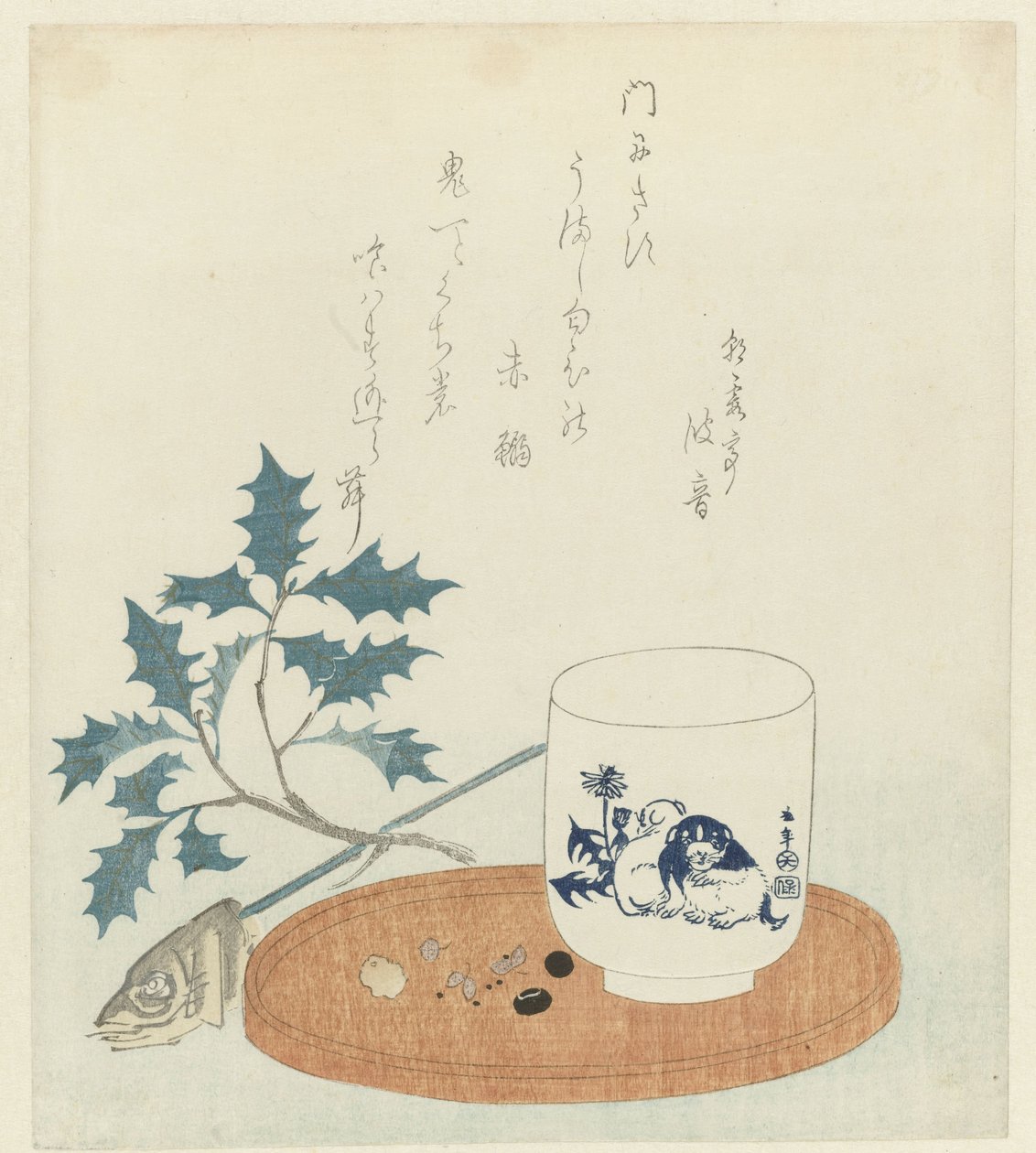新年静物 作者 无名氏