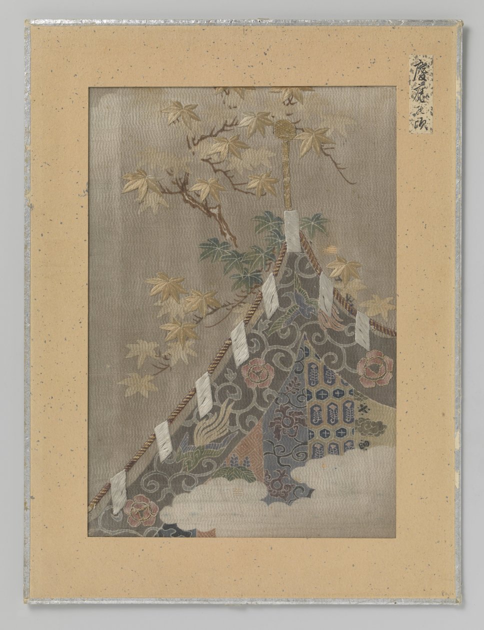 文本片段 作者 无名氏