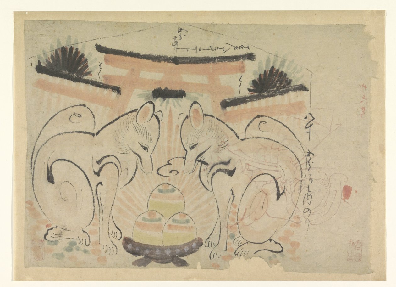 日本寺庙里的两只狐狸 作者 无名氏