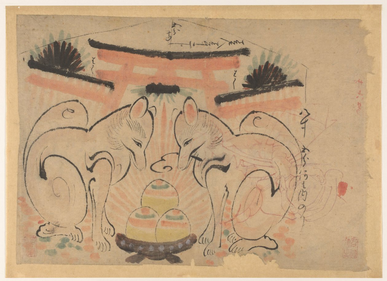 稻荷神社鸟居前的两只狐狸 作者 无名氏