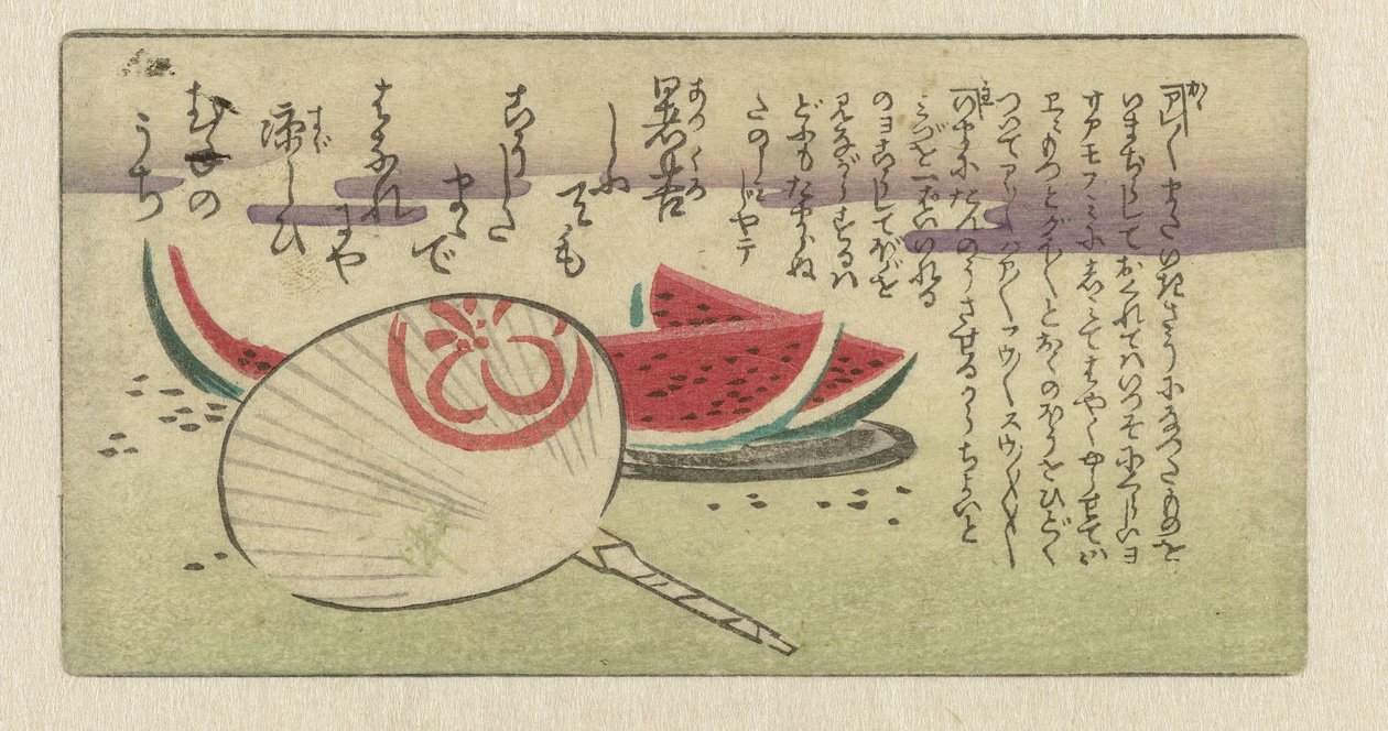 扇子和瓜片
扇子系列及配套版画（系列名称） 作者 无名氏