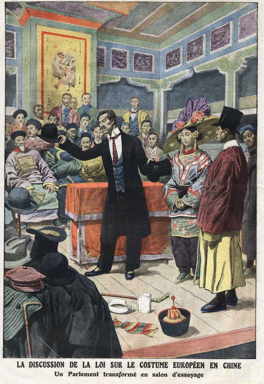 中国议会关于欧洲服装在中国的新法律的讨论会议，其中一位议员展示了一套西方服装，有高帽和瓜子。插图摘自《小报》1912年9月15日私人收藏。 作者 匿名匿名