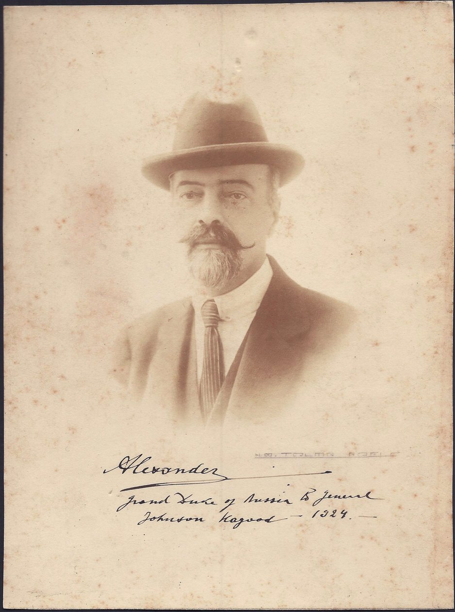 Alexandre Mikhailovitch de Russie - 俄罗斯大公Alexander Mikhailovich（1866-1933），匿名。照片 作者 匿名匿名