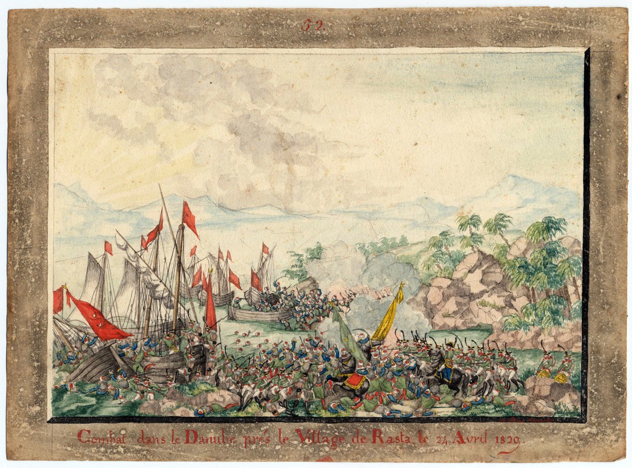1828年多瑙河之战 作者 匿名匿名