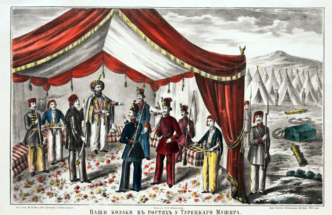 库雷克代雷战役后哥萨克访问土耳其穆希尔 - 匿名 - 1855 年 - 石版画，水彩 - 55,7x68 - 私人收藏 作者 匿名匿名